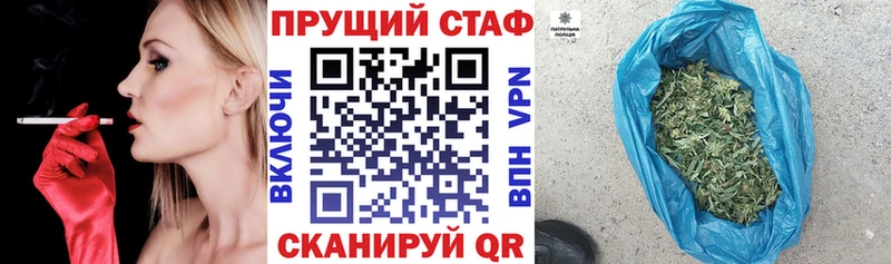 Купить ГАШИШ  А ПВП  МЕФ  Кокаин  Заволжск