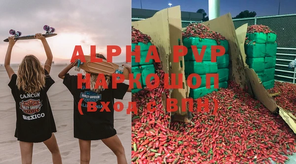 дистиллят марихуана Кукмор