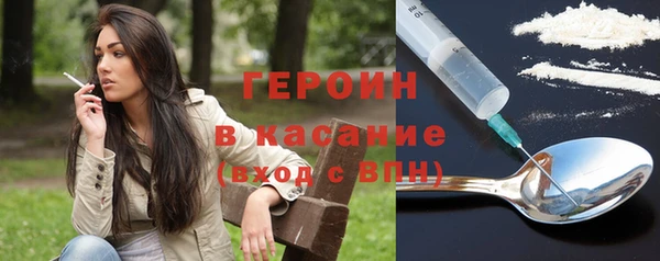 крисы Куйбышев