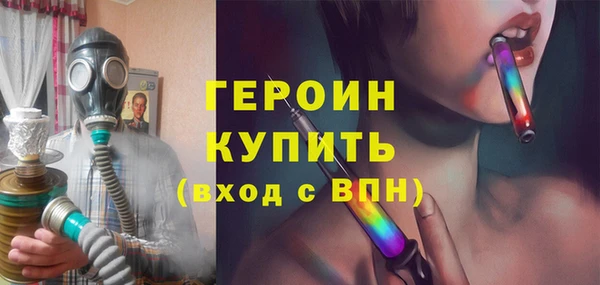 крисы Куйбышев