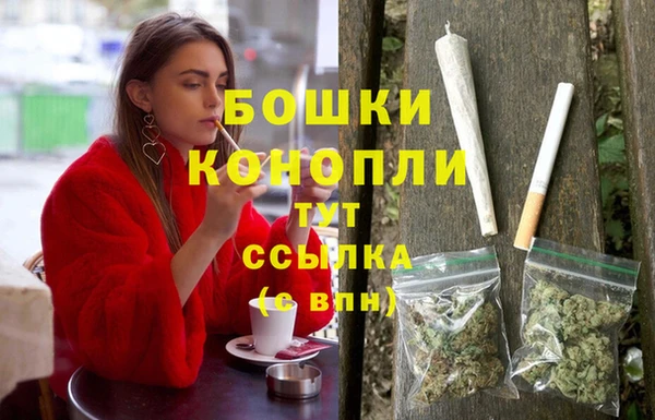 дистиллят марихуана Кукмор
