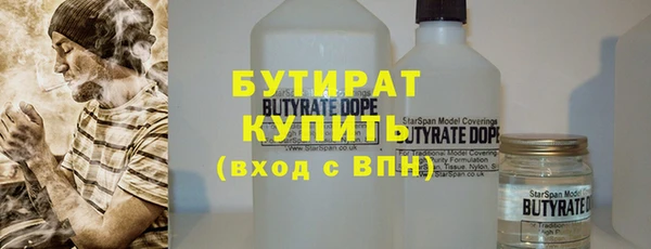 крисы Куйбышев