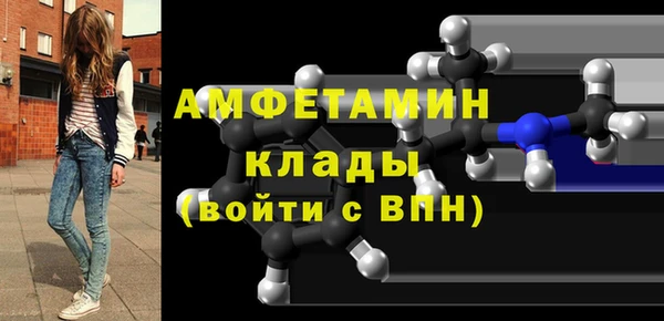 крисы Куйбышев
