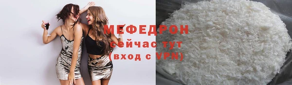 дистиллят марихуана Кукмор