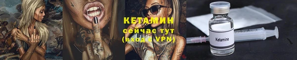 стаф Кулебаки