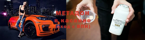 дистиллят марихуана Кукмор