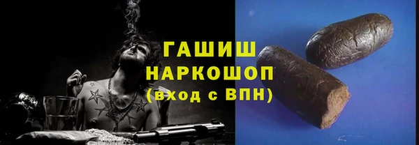 дистиллят марихуана Кукмор