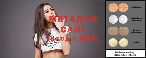 стаф Кулебаки