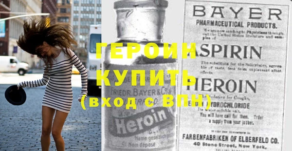крисы Куйбышев