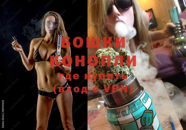 крисы Куйбышев