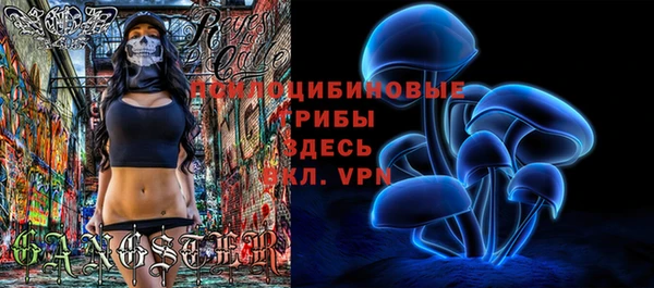дистиллят марихуана Кукмор