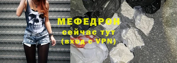 дистиллят марихуана Кукмор