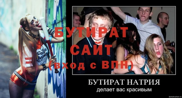 дистиллят марихуана Кукмор