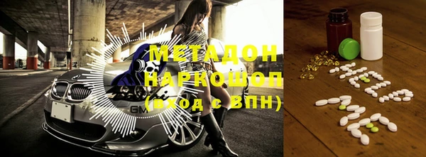 стаф Кулебаки