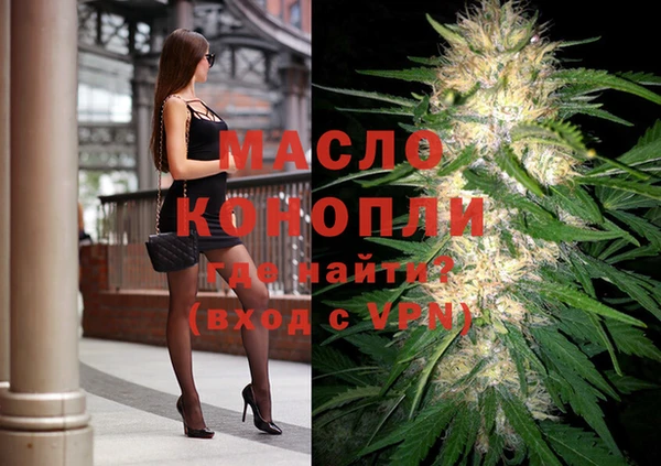 крисы Куйбышев