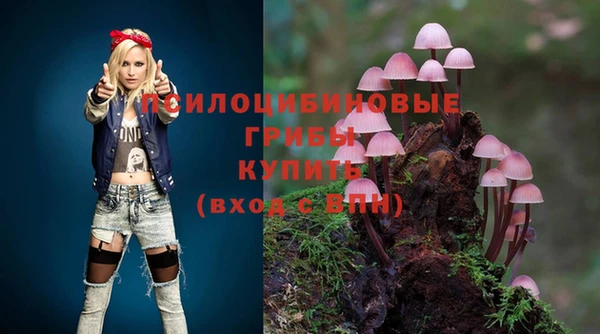 дистиллят марихуана Кукмор