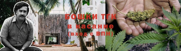 дистиллят марихуана Кукмор