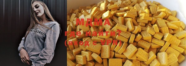 дистиллят марихуана Кукмор