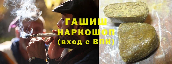 дистиллят марихуана Кукмор
