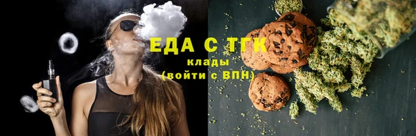мефедрон VHQ Краснотурьинск