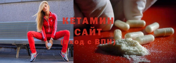 крисы Куйбышев