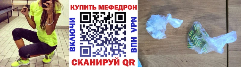 Купить где  Заволжск  МЯУ-МЯУ мяу мяу 